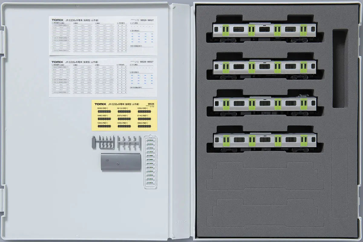 Tomix 98526 JR Series E235-0 (Late Type/Yamanote Line) 4 Cars Add-on Set A (N scale) Tomix