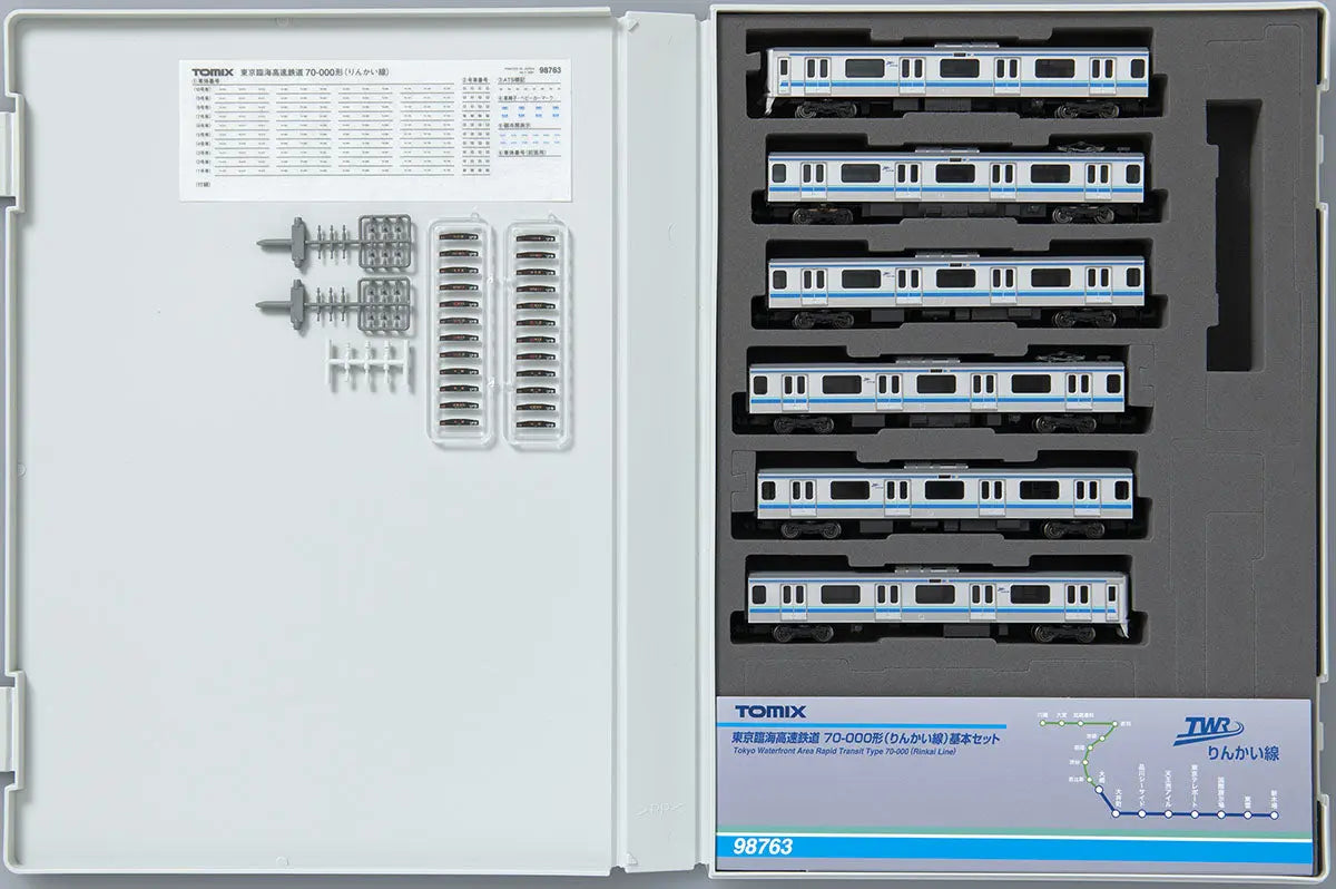 Tomix 98763 Tokyo Waterfront Area Rapid Transit Type 70-000 (Rinkai Line) 6 Cars Set (N scale) Tomix