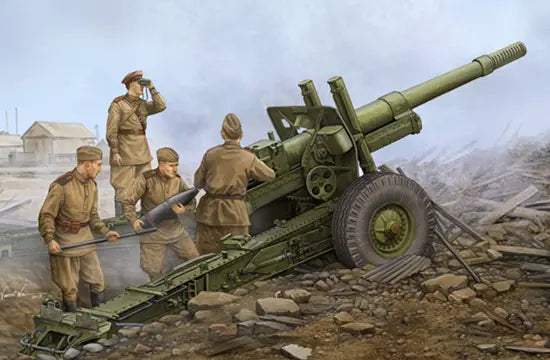 Trumpeter 1/35 Soviet ML-20 152mm Howitzer (With M-46 Carriage) Trumpeter