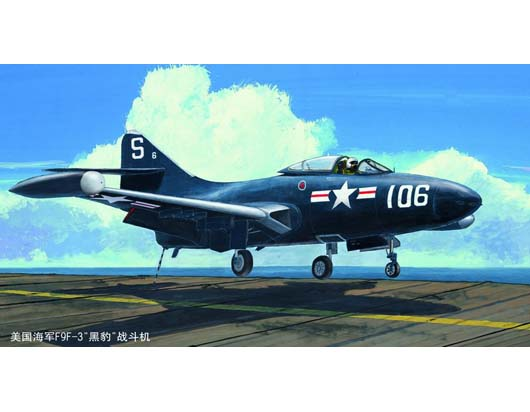 Trumpeter 1/48 US.NAVY F9F-3 PANTHER