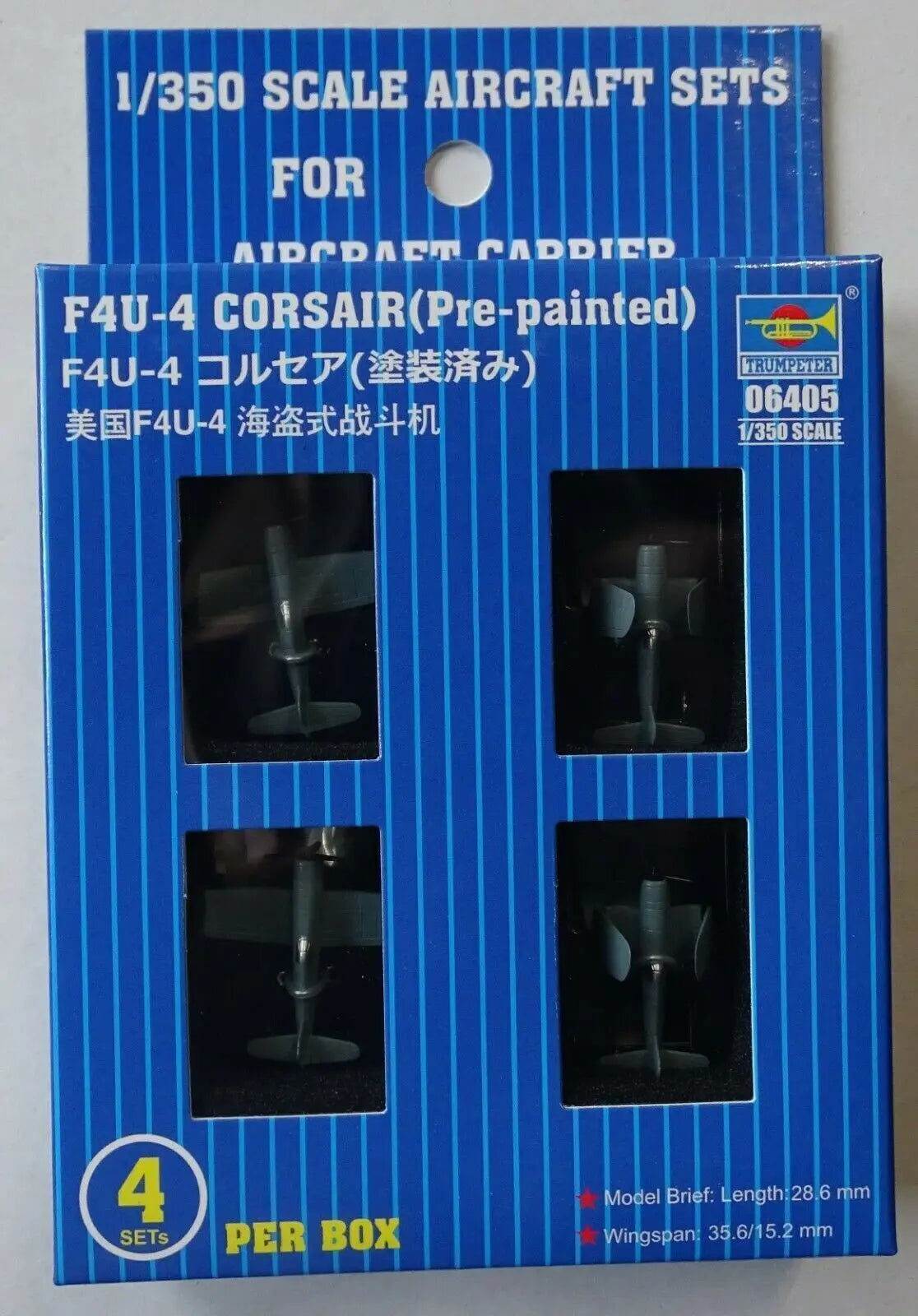 Trumpeter 1/350 F4U-4 CORSAIR(Pre-painted) Plastic Model Kit - Franklin Hobbies Ltd