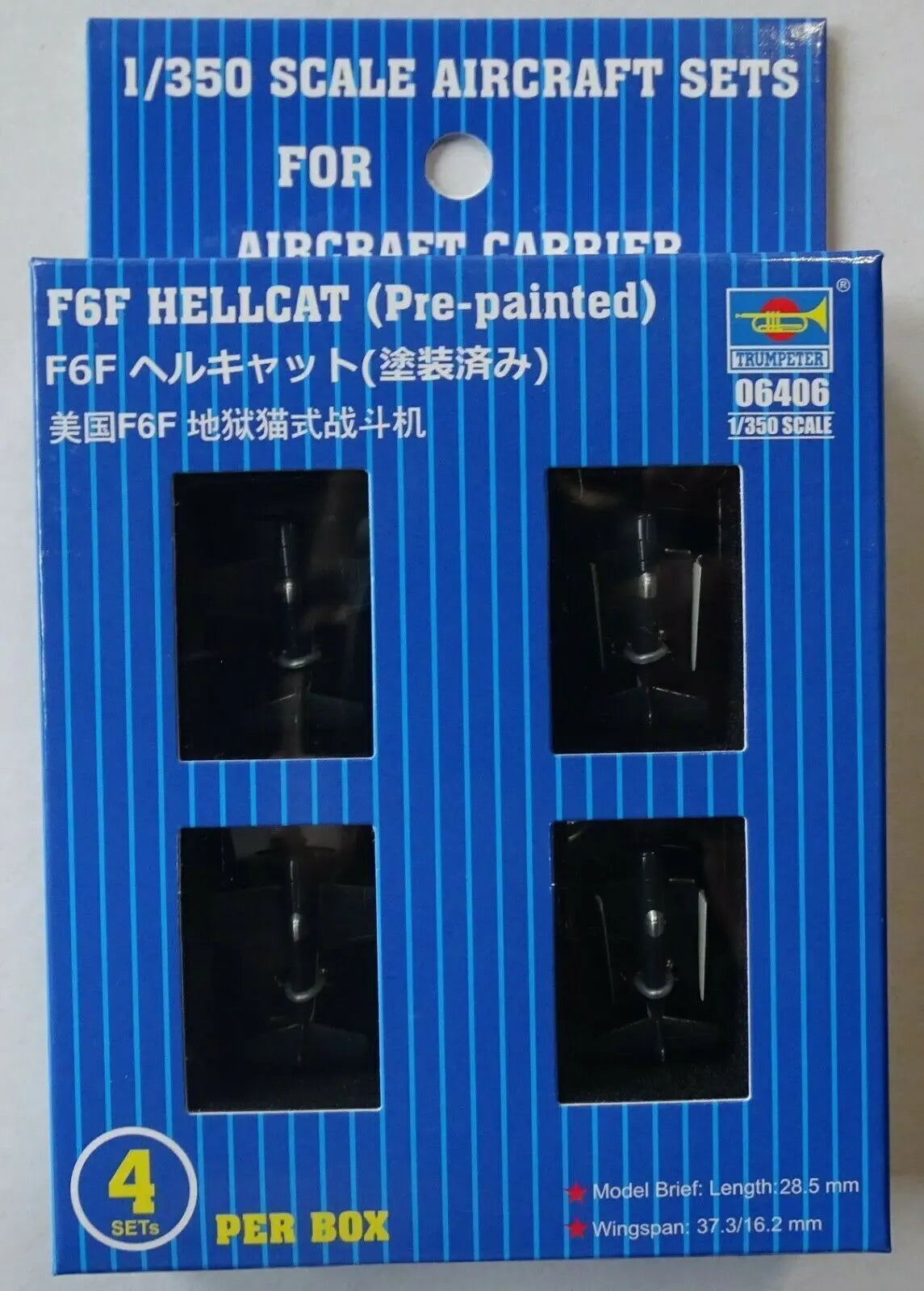 Trumpeter 1/350 F6F HELLCAT (Pre-painted) Plastic Model Kit - Franklin Hobbies Ltd