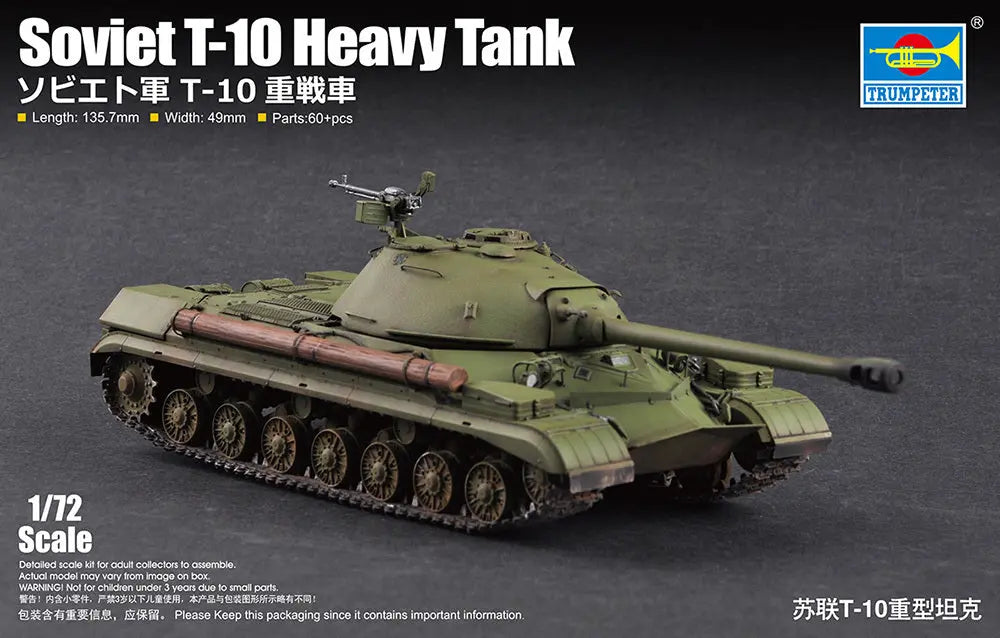 Trumpeter 1/72 Soviet T-10 Heavy Tank Plastic Model Kit - Franklin Hobbies Ltd