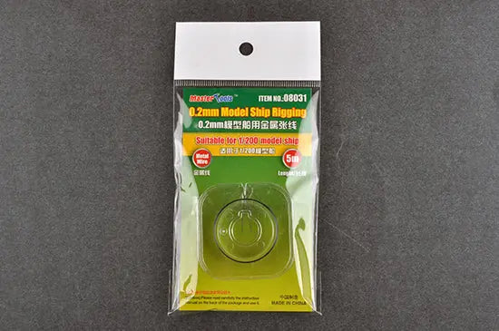 Trumpeter 0.2mm Model ship Rigging - Franklin Hobbies Ltd