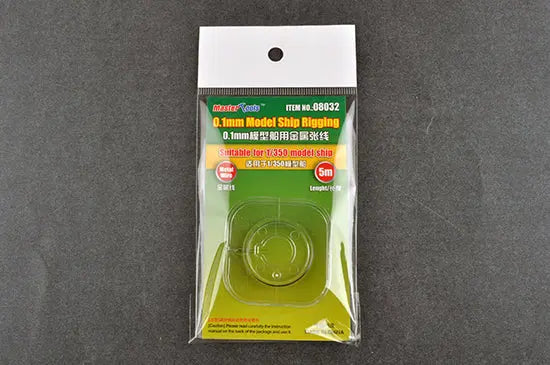 Trumpeter 0.1mm Model ship Rigging - Franklin Hobbies Ltd