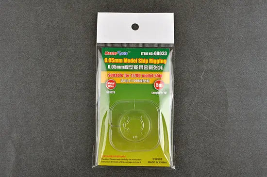 Trumpeter 0.05mm Model ship Rigging - Franklin Hobbies Ltd