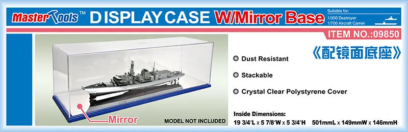 Trumpeter 501x149x146mm WxL Display Case w/Mirror Base - Franklin Hobbies Ltd
