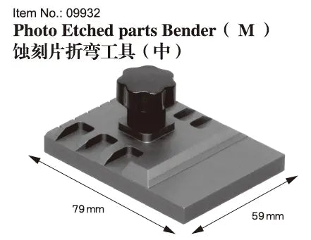 Trumpeter Photo Etched Parts Bender (M) - Franklin Hobbies Ltd