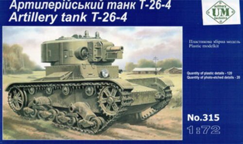 UM-MT 1/72 SOVIET TANK T-26-4 WITH ARTILLERY TURRET Plastic Model Kit