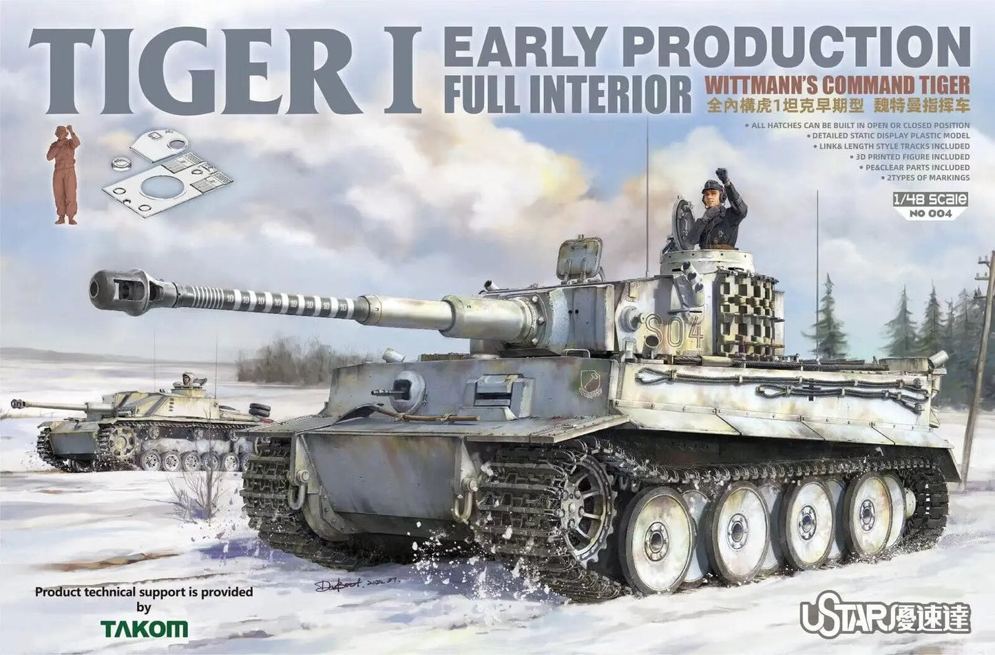 UStar 1/48 Tiger I Early Prod Full Interior Wittmann’s Command Tiger Plastic Model Kit UStar