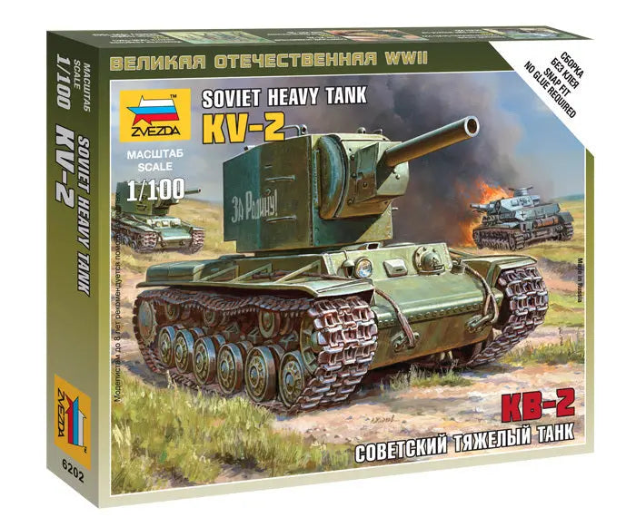 Zvezda 1/100 Soviet Tank KV-2 Plastic Model Kit Zvezda