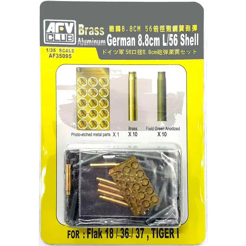 AFV Club 1/35 German 8.8cm L/56 Shell Case (Brass) Plastic Model Kit AFV Club
