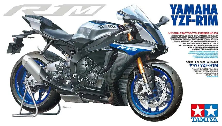 Tamiya 1:12 Yamaha YZF-R1M Tamiya