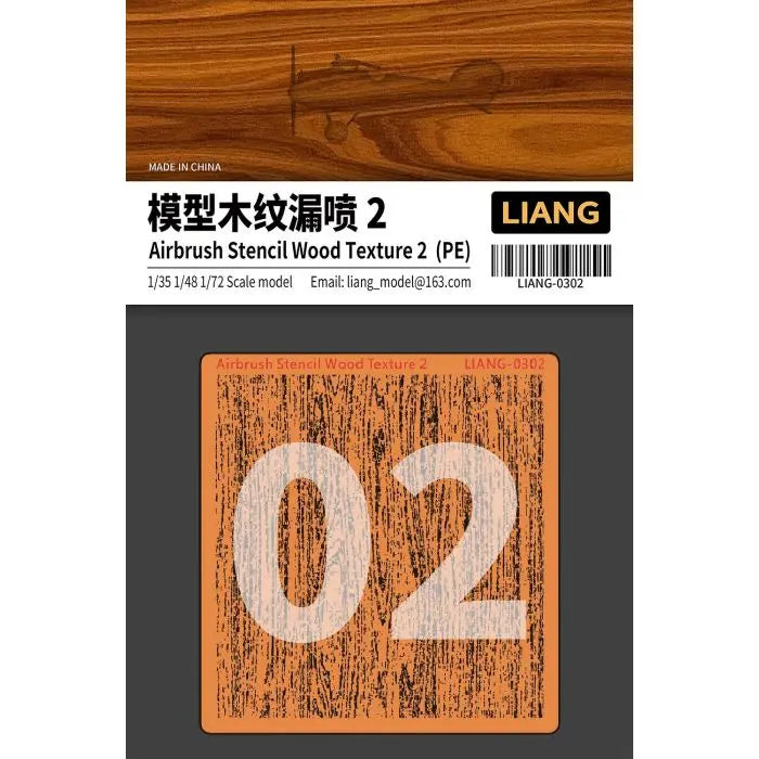 Llang Wood Grain Texture Stencil For Airbrush 2 (1/35, 1/48, 1/72) Etching Llang