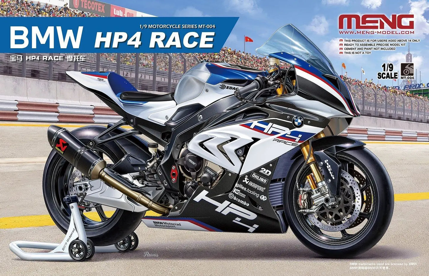 Meng 1:9 BMW HP4 RACE Meng