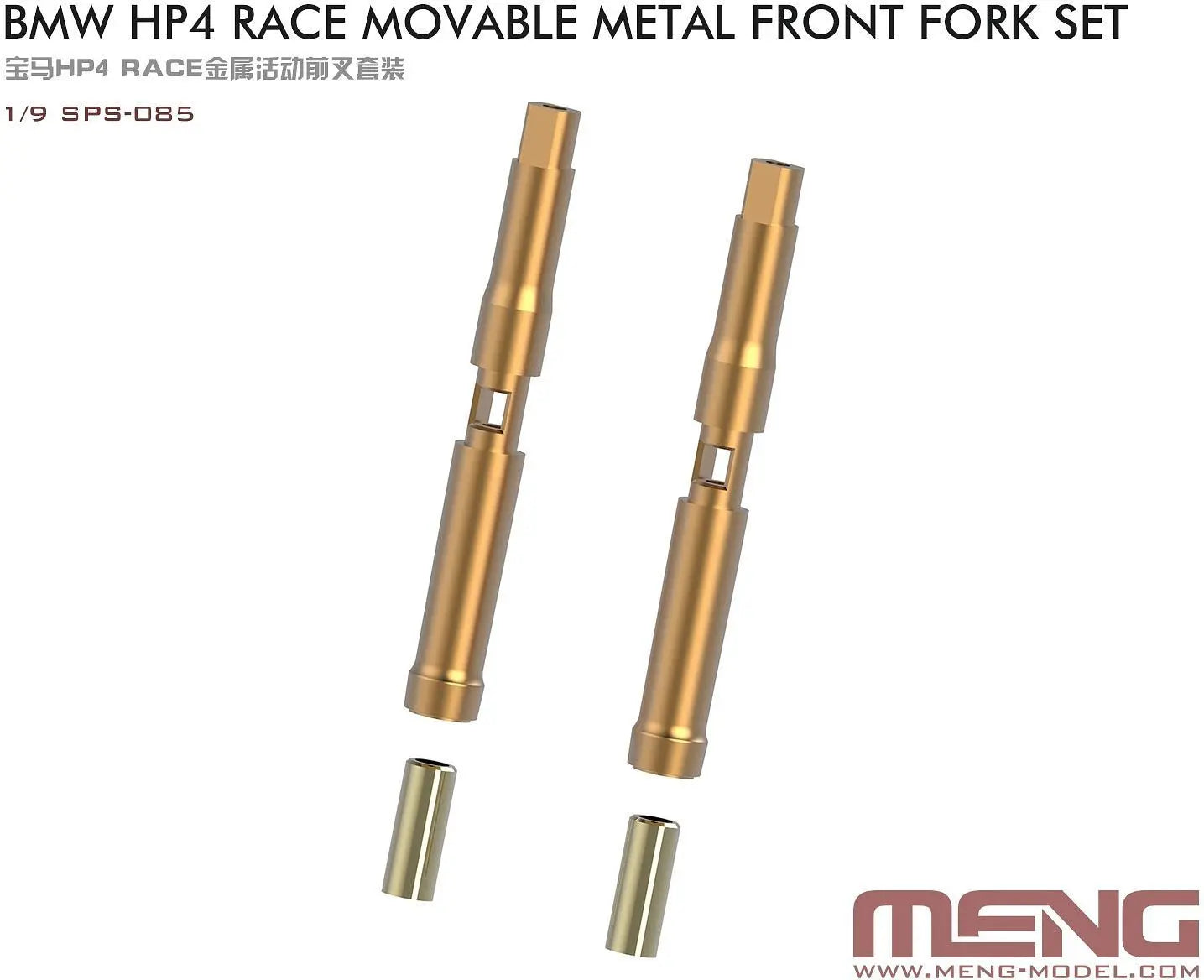 Meng 1:9 BMW HP4 RACE Movable Metal Front Fork Set Meng