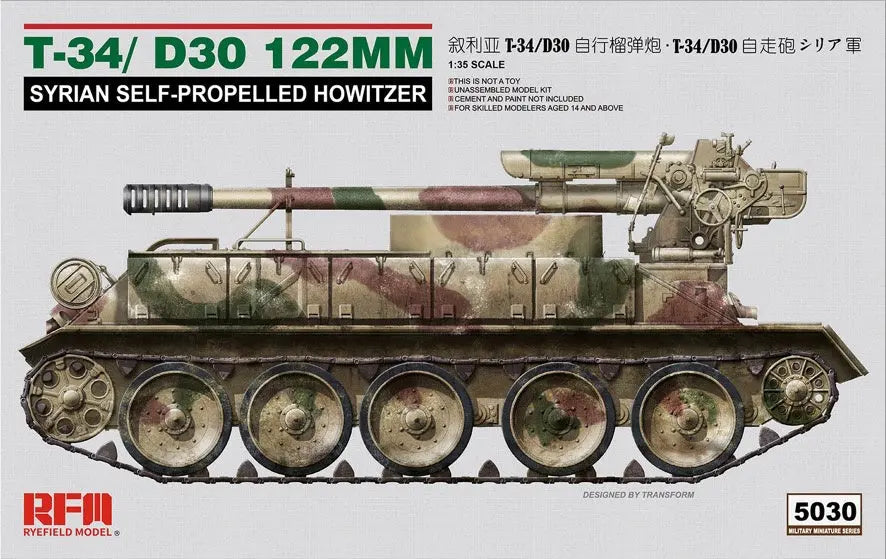 Ryefield 1/35 T-34/d-30 122mm syrian self-propelled howitzer Plastic Model Kit Ryefield