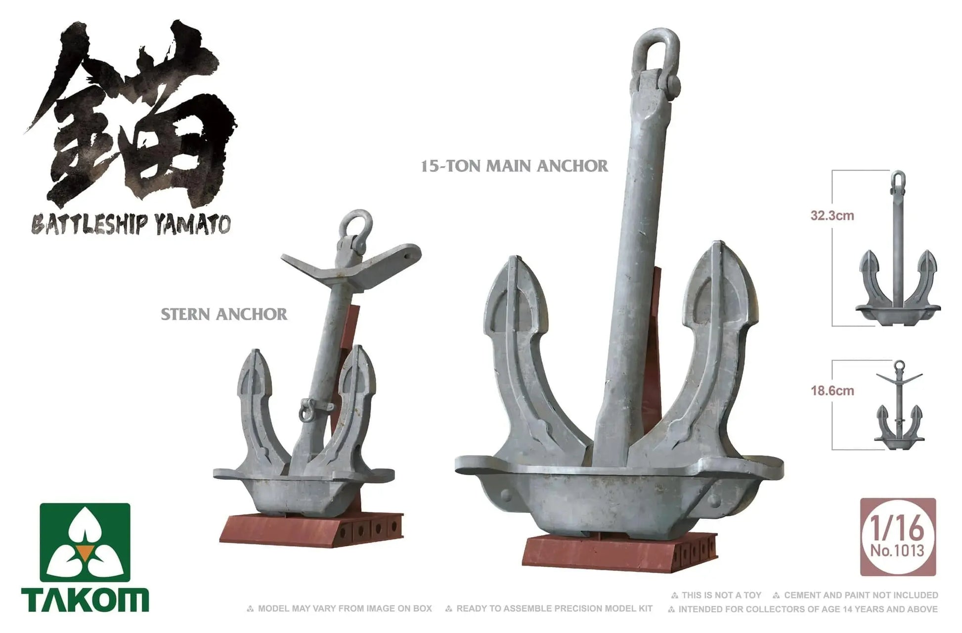 Takom 1/16 Battleship Yamato Anchor Plastic Model Kit Takom