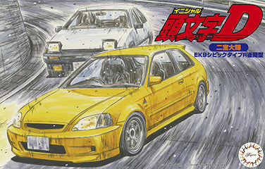 Fujimi 1/24 Honda Civic type R  [ISD-14] Plastic Model Kit Fujimi