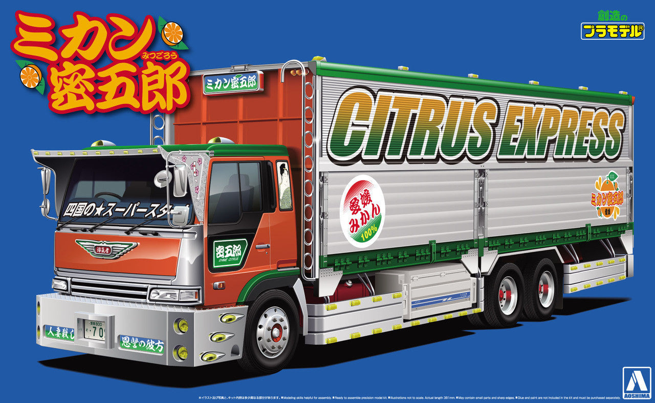 Aoshima 1/32 Japanese Decoration Truck Mikan Mitsugoro Aoshima