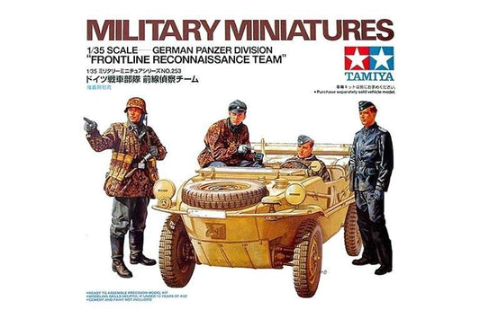 Tamiya 1/35 German Panzer Division "Frontline Reconnaissance Team" Plastic Model Kit Tamiya