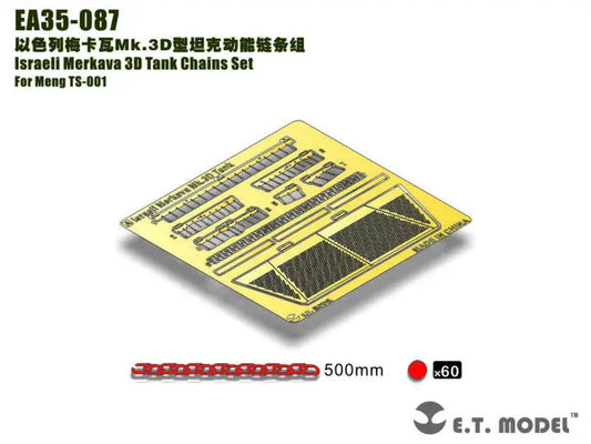 ET. Model 1:35 Israeli Merkava 3D Tank Chains Set E.T. Model