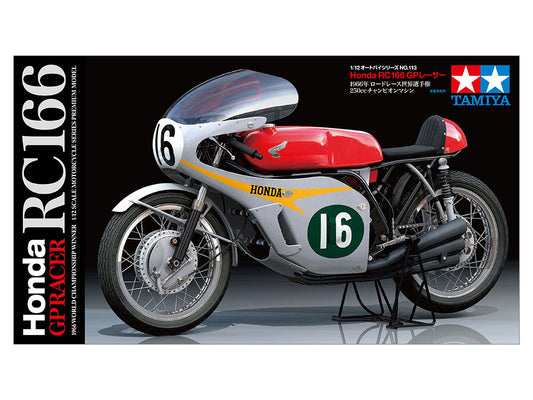 Tamiya 1/12 Honda RC166 Plastic Model Kit Tamiya