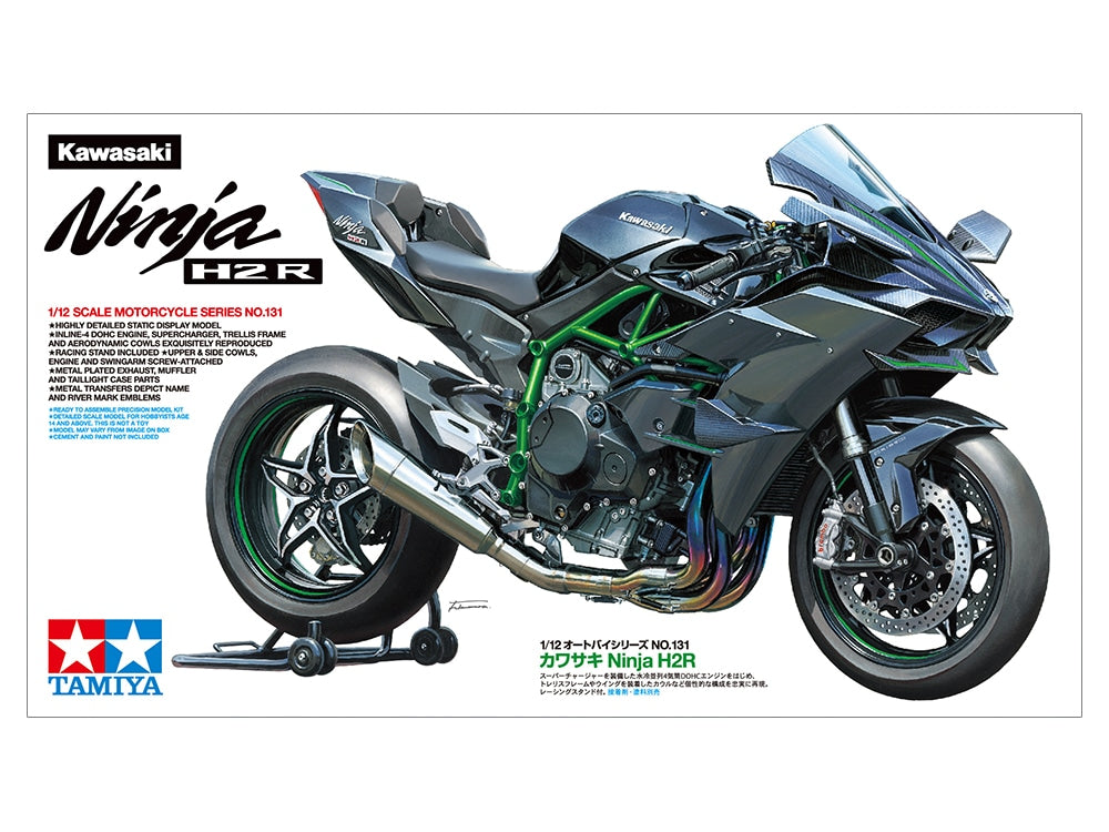 Tamiya 1/12 Kawasaki Ninja H2R Plastic Model Kit Tamiya