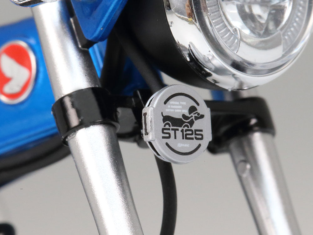 Tamiya 1/12 Honda Dax125 Limited Edition Plastic Model Kit Tamiya