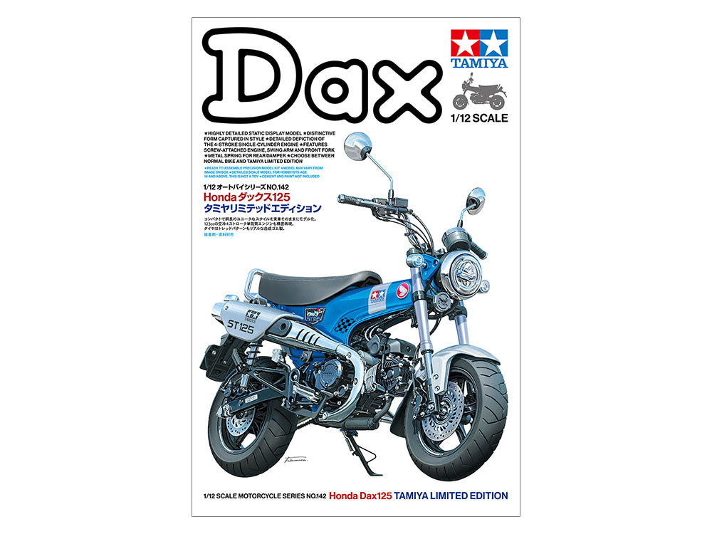 Tamiya 1/12 Honda Dax125 Limited Edition Plastic Model Kit Tamiya