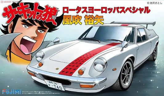 Fujimi 1/24 Lotus Europe Special Fubuki [CW-13] Plastic Model Kit Fujimi
