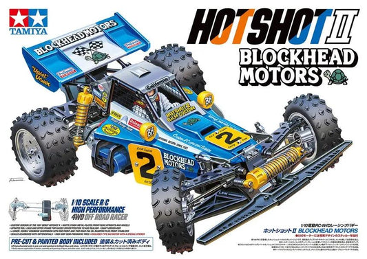 Tamiya 1/10 SCALE R/C HOTSHOT II BLOCKHEAD MOTORS (Excl ESC) Kit