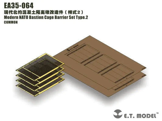 E.T. Model 1:35 Modern NATO Bastion Cage Barrier Set Type.2 E.T. Model