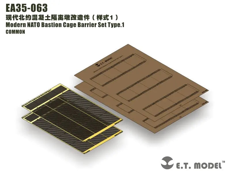 E.T. Model 1:35 Modern NATO Bastion Cage Barrier Set Type.1 E.T. Model