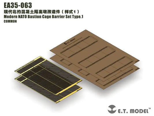 E.T. Model 1:35 Modern NATO Bastion Cage Barrier Set Type.1 E.T. Model