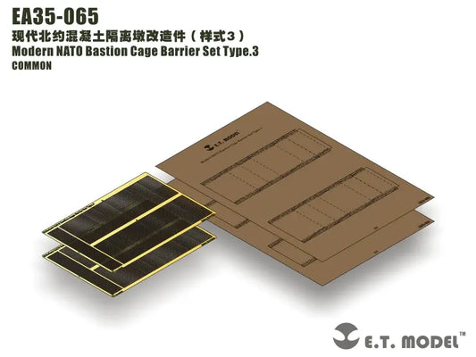 E.T. Model 1:35 Modern NATO Bastion Cage Barrier Set Type.3 E.T. Model