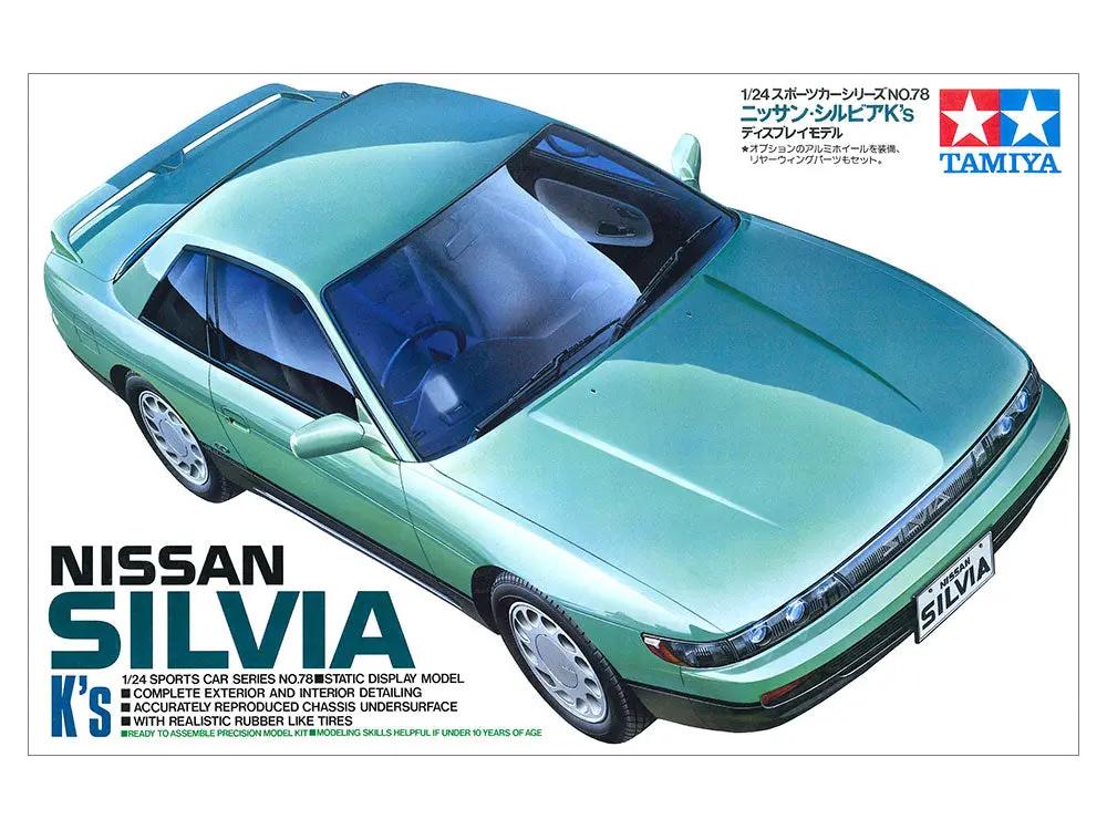 Tamiya 1:24 NISSAN SILVIA K's Plastic Model Kit