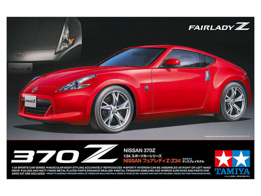 Tamiya 1:24 Nissan 370Z Plastic Model Kit Tamiya