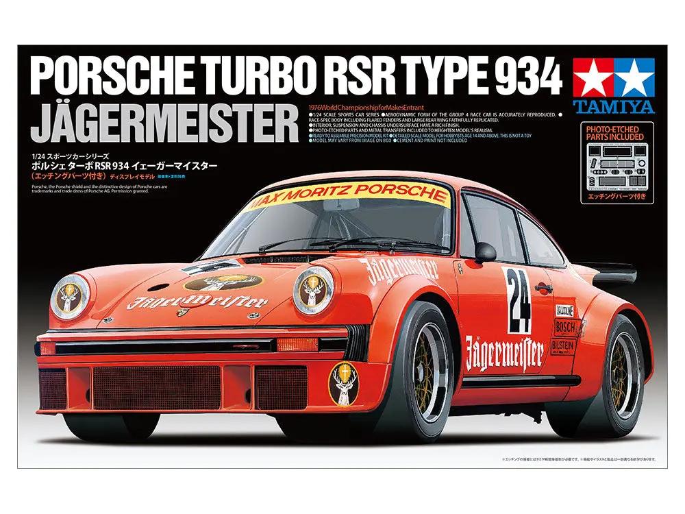 Tamiya 1:24 PORSCHE TURBO RSR TYPE 934 JAGERMEISTER Plastic Model Kit