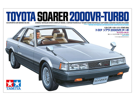 Tamiya 1/24 TOYOTA SOARER 2000VR-TURBO Tamiya