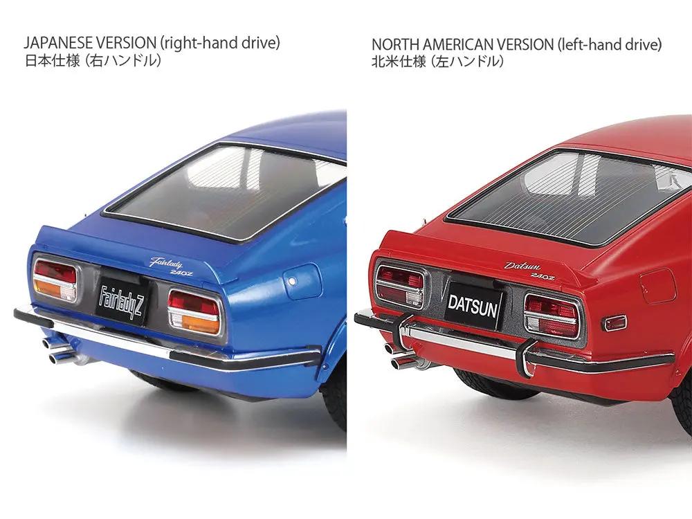Tamiya 1:24 NISSAN FAIRLADY 240Z STREET-CUSTOM Plastic Model Kit