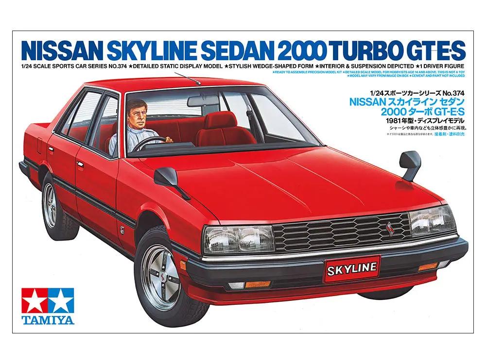 Tamiya 1:24 NISSAN SKYLINE SEDAN 2000 TURBO GT-ES Plastic Model Kit