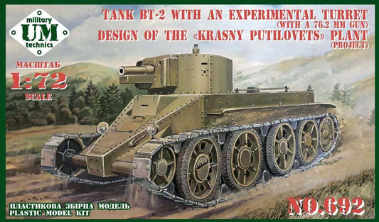 Unimodels 1/72 BT-2 Tank w/ Experimental Turret (76.2mm gun) Plastic Model Kit