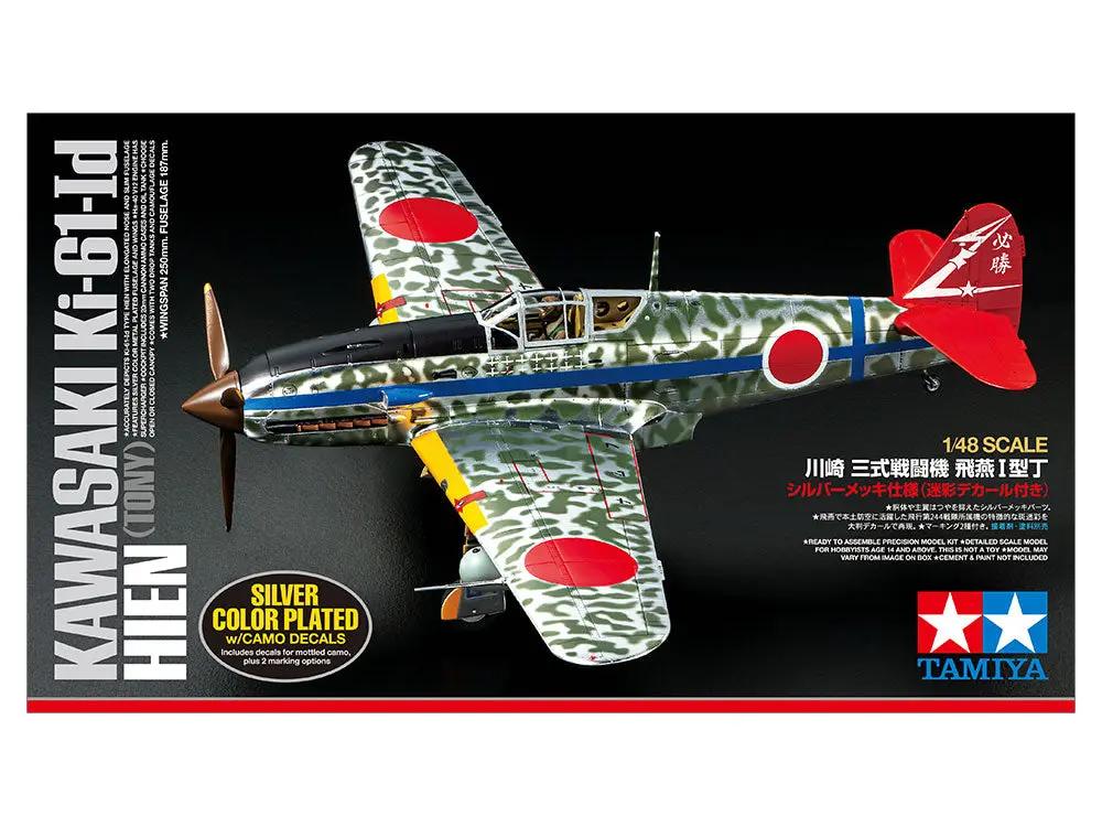 Tamiya 1:48 KAWASAKI Ki-61-Id HIEN (TONY) SILVER COLOR PLATED (w/CAMO DECALS) Plastic Model Kit