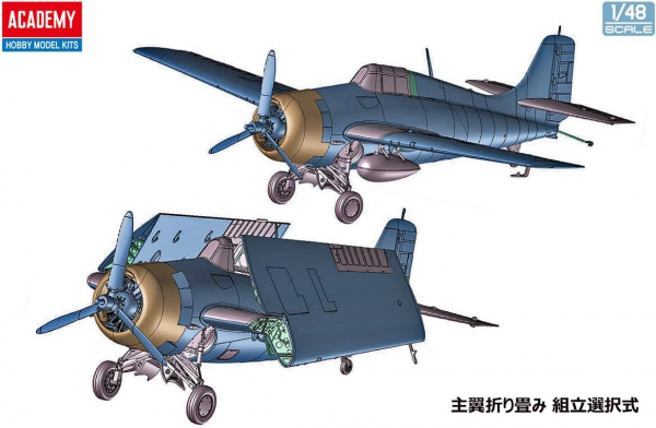 Academy 1/48 Grumman F4F-4 Wildcat "Battle of Midway" Plastic Model Kit Academy