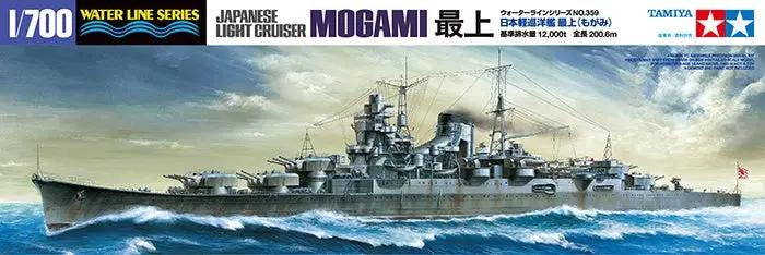 Tamiya 1:700 JAPANESE LIGHT CRUISER MOGAMI Plastic Model Kit