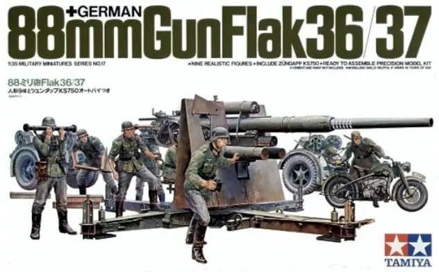 Tamiya 1:35 GERMAN 88mm GUN FLAK 36/37 Plastic Model kit