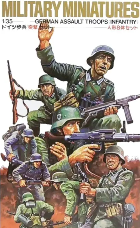 Tamiya 1:35 GERMAN ASSAULT TROOPS Plastic Model kit