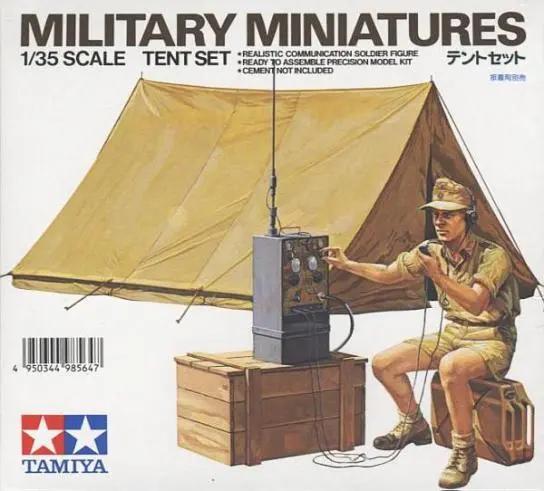 Tamiya 1:35 TENT SET Plastic Model kit