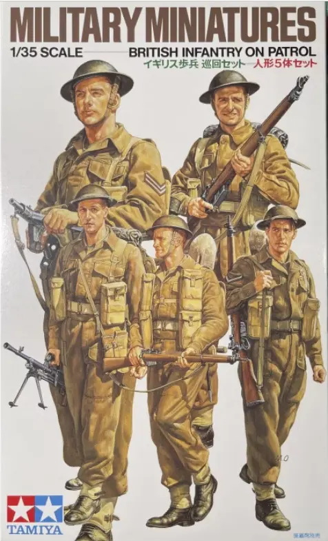 Tamiya 1:35 BRITISH INFANTRY ON PATROL Plastic Model Kit